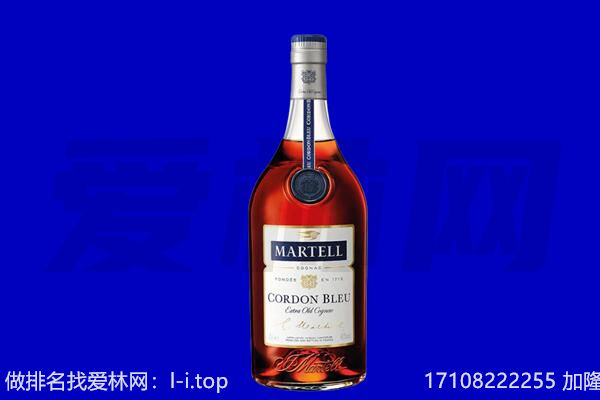 泸州市回收洋酒