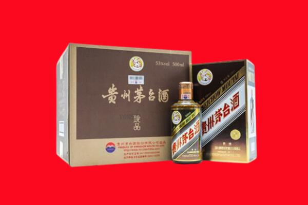 泸州市回收50年茅台