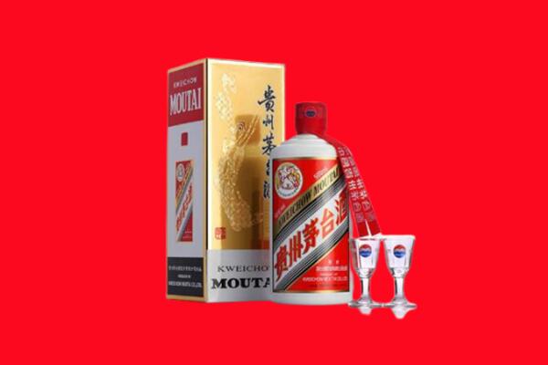 泸州市回收贵州茅台酒